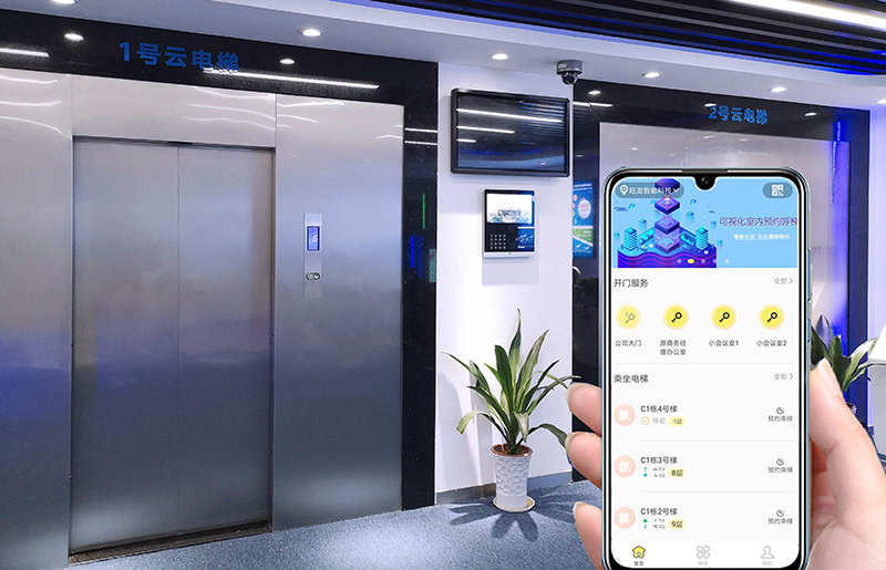 無接觸電梯智能系統有哪幾種無接觸乘梯方式？