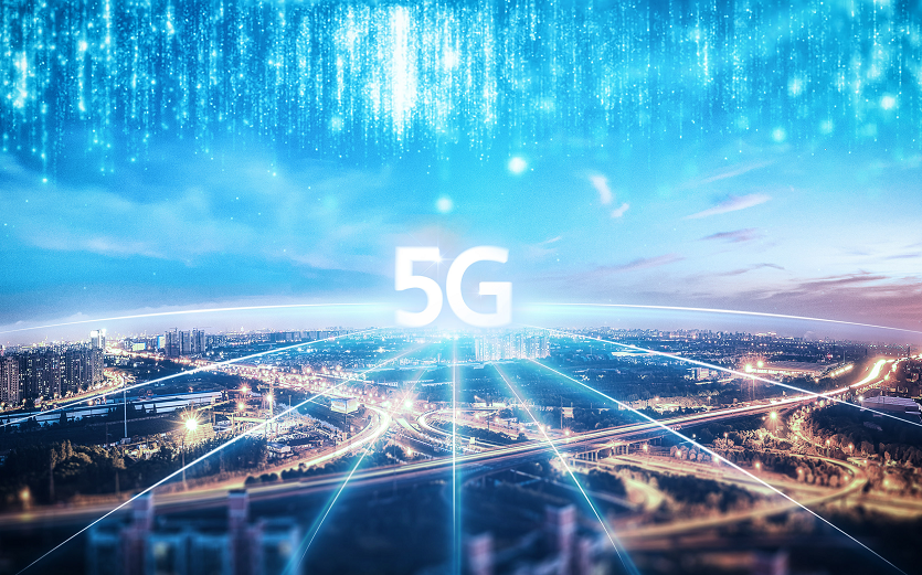 發(fā)展如火如荼的5G可以運(yùn)用到哪些場景之中呢？