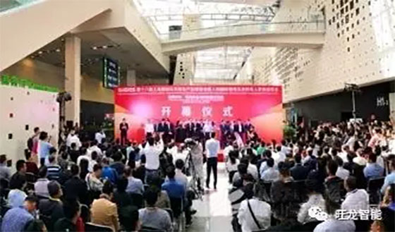 上海世博會(huì)開幕現(xiàn)場(chǎng)
