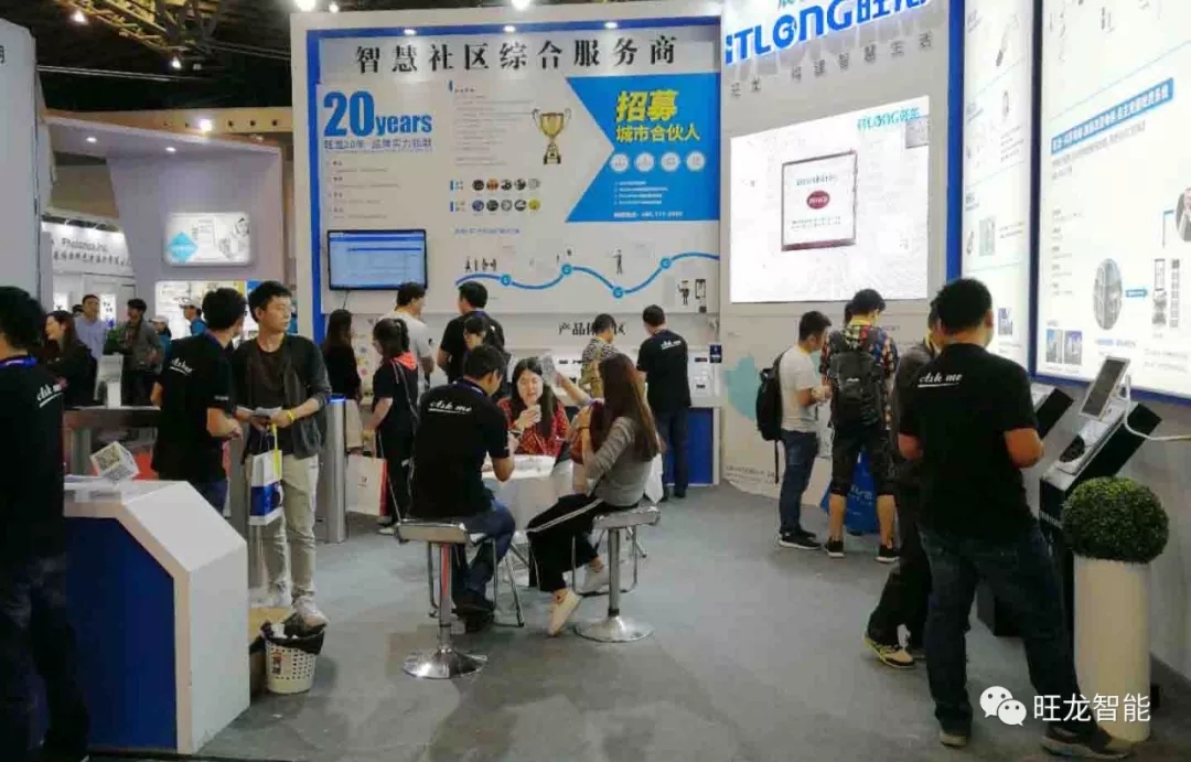 云對(duì)講、云門禁、云電梯等新品展示