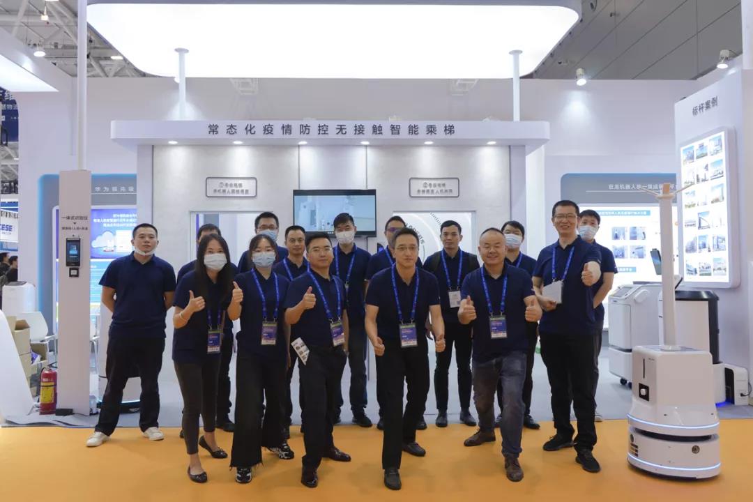【展會直擊】CHCC2021正式拉開帷幕，旺龍創新方案大放異彩連獲贊譽